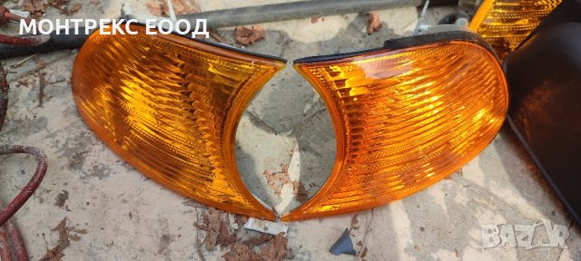 Оранжеви мигачи бмв е46