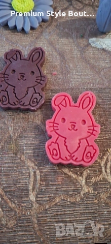 сапунено зайче 