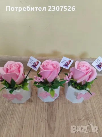 Букети , снимка 4 - Изкуствени цветя - 49305519