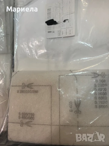 Торби за Miele / 12 бр. / S серия, снимка 2 - Други стоки за дома - 51137008