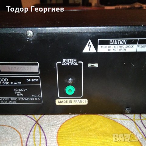 Cd Kenwood dp 2010, снимка 2 - Декове - 32018257