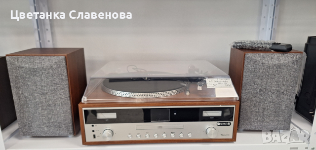 Продавам Продавам Birmingham HiFi стерео система, снимка 8 - Аудиосистеми - 44652739