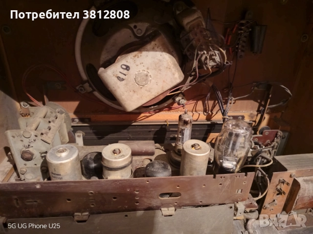 Старо радио лампово Телефункен /Telefunken/ винтидж , снимка 3 - Антикварни и старинни предмети - 51886811