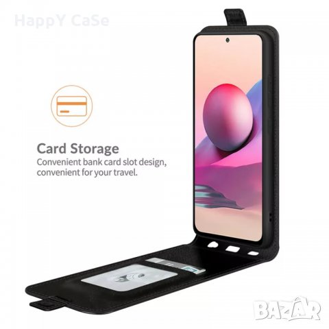 Xiaomi Poco X5 Pro 5G / M4 Pro 5G / Вертикален кожен флип калъф кейс, снимка 7 - Фолия, протектори - 35537025