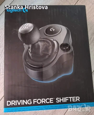 Скоростен лост Logitech 