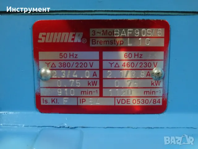 Агрегатна пробивна глава SUHNER SU matic GEM 16 Unit-Pulley Drive 0.75kW, снимка 6 - Резервни части за машини - 49027406