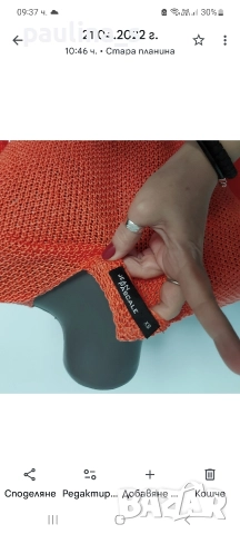 Два различни броя / Пуловер тип задна част "charlotte russe" / голям размер / унисайз , снимка 10 - Блузи с дълъг ръкав и пуловери - 30380364