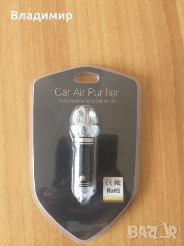 Пречиствател за въздух с Озон + Йонизираща  функция за кола, снимка 2 - Друга електроника - 32095827