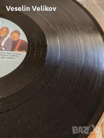 грамофонни плочи FSB редки издания, снимка 10 - Грамофонни плочи - 51493853