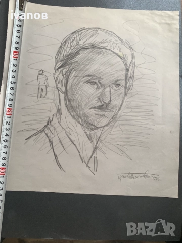 лот рисунки портрет от Преслав Кършовски, снимка 3 - Картини - 52150582