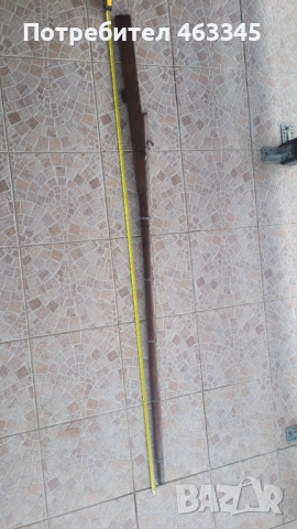 Пушка, кремъклийка, шишане, бойлия, пищял