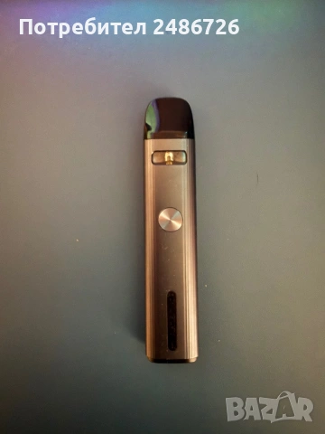 Вейп, електронна цигара 