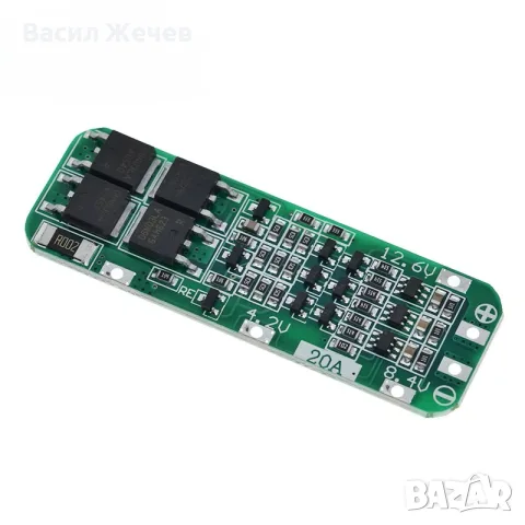 BMS платка 3S 20A за литиеви батерии 12V, снимка 2 - Друга електроника - 55711793