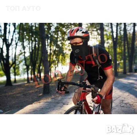 Комплект Ръкавици + Очила + Маска за Мотор ATV Ски Сноуборд Скутер Тротинетка Екстремни Спортове, снимка 13 - Аксесоари и консумативи - 56177910