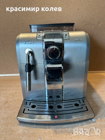 кафеавтомат "SAECO Syntia"