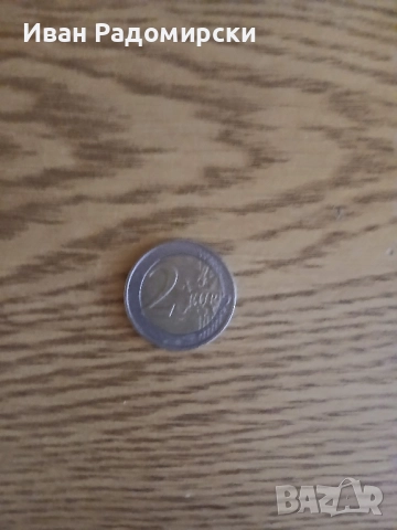 Рядка евро монета , снимка 3 - Колекции - 51811289
