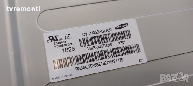 Основна платка - BN96-46989A,BN9646989A for SAMSUNG UE32N4002AK дисплей CY-JN032AGLR3V, снимка 4 - Части и Платки - 40618469