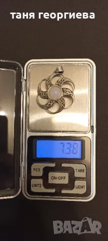 сребърна висулка, снимка 4 - Колиета, медальони, синджири - 48487172