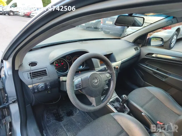 Продавам Opel Astra H 1.6 2005г. бензин/газ, снимка 7 - Автомобили и джипове - 56117078