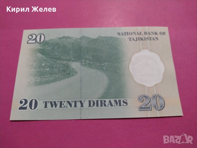 Банкнота Таджикистан-16387, снимка 4 - Нумизматика и бонистика - 30600310