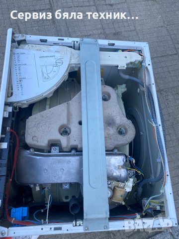 Продавам пералня + сушилня за части Hotpoint-Ariston RDPD 96407 9-6 kg, снимка 2 - Перални - 36815022