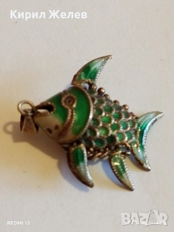 Сребърна висулка във формата на подвижна Риба 🐟 популярен талисман много красива 52543, снимка 2 - Колиета, медальони, синджири - 53073475