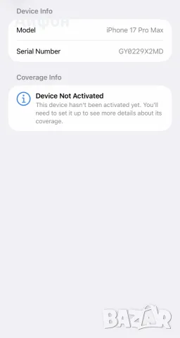 НОВ!1Tb *ЛИЗИНГ* iPhone 17 Pro Max Deep Blue ГАРАНЦИЯ 1000Gb, снимка 2 - Apple iPhone - 56314325