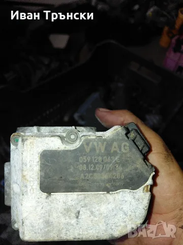 Оригинална Дроселова Клапа за Audi / VW / Skoda 2.5 TDI – 059128063E (VDO)