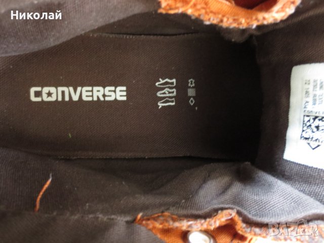 Converse Boot Mid Sue Vintage L , снимка 12 - Кецове - 36782790