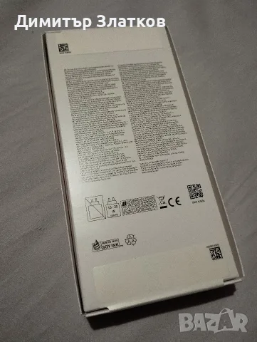 Два броя Samsung НОВИ неразопаковани!Galaxy A17 128GB 4GB RAM Black/ 2г. Гаранция!, снимка 3 - Samsung - 55946501