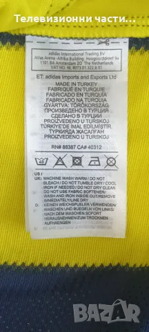 Оригинална футболна тениска Fenerbahce домакински екип 2018/2019 Adidas CG0683,размер XXL , снимка 5 - Спортни дрехи, екипи - 55980507