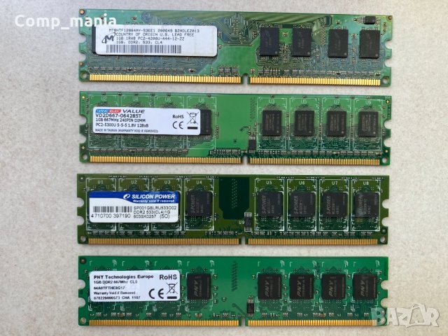 Рам памети за настолен компютър 4x1GB 4GB DDR2, снимка 1 - RAM памет - 30036280