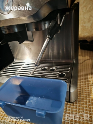 Gastroback 42620 Design Espresso Advanced "Barista Edition" , снимка 13 - Кафемашини - 52734513