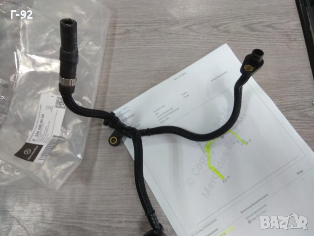 A6292000058**NEU**MERCEDES-BENZ**OM629**ТРЪБА, ОБЕЗВЪЗДУШИТЕЛНА**, снимка 4 - Части - 44568823