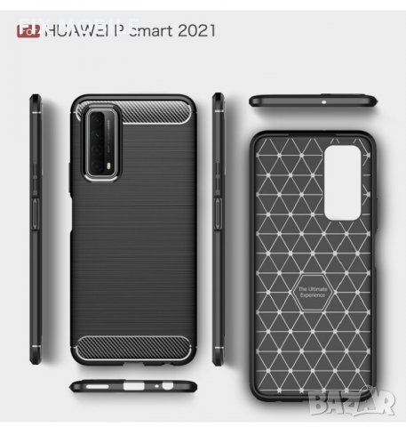 Промо! Huawei P Smart 2021 карбон силиконов гръб / кейс