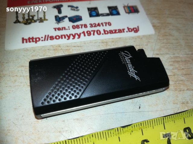 davidoff metal запалка 1402211026, снимка 5 - Запалки - 31807743