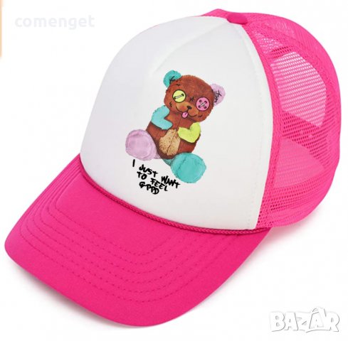 ХИТ 2022! Унисекс BARROW BEAR / БАРОУ МЕЧЕ шапки - 4 ЦВЯТА., снимка 3 - Шапки - 37636743