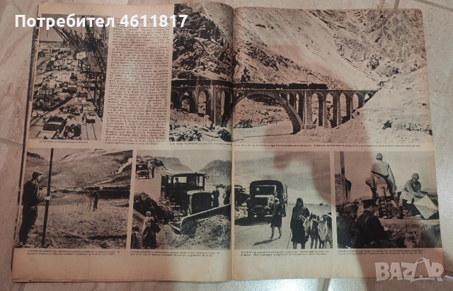 Старо френско списание 1939г, снимка 10 - Колекции - 51963181