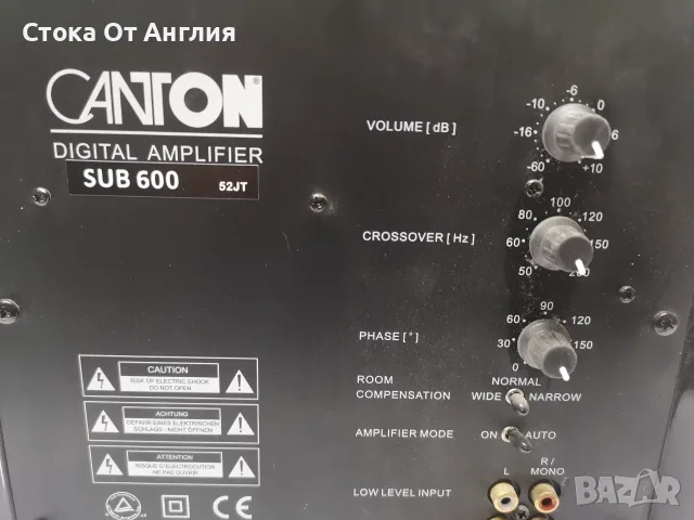 Буфер / субуфер - Canton sub 600 /250 W, снимка 7 - Тонколони - 55931411