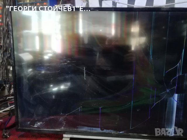 43L3863DG  17MB211S 17IPS62 VES430UNDL-2D-N12 6870-0532A