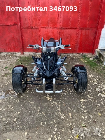 Атв(триколка), снимка 3 - Мотоциклети и мототехника - 53934322