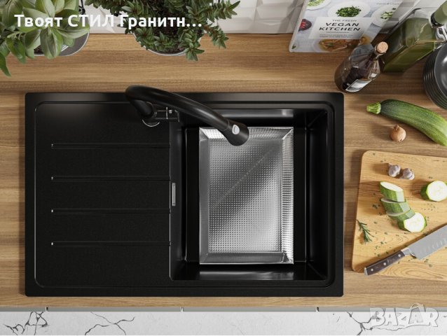 Кухненска Мивка от гранит модел Копенхаген 780-50 Smart 780 x 500 mm - Сив, снимка 9 - Други - 40471142