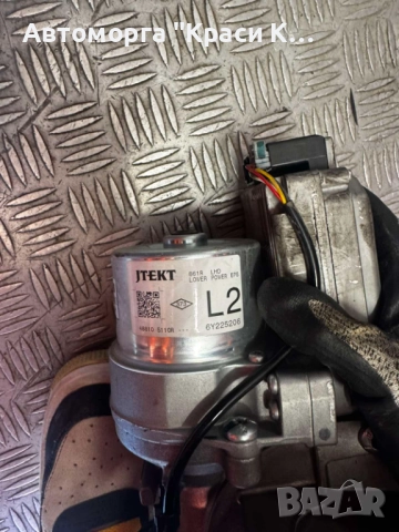 488105110R кормилен прът за Renault Clio 2017г. 1.2i, снимка 2 - Части - 51506861