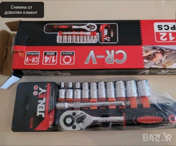 Комплект гедоре 12 части с тресчотка и вложки , снимка 6 - Гедорета - 42176498