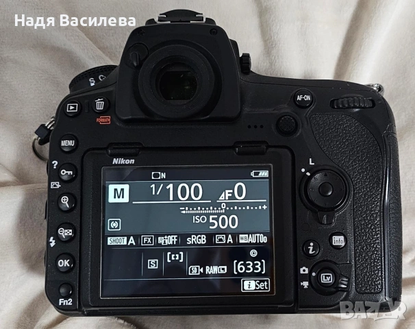 Nikon d850, снимка 9 - Камери - 53231967