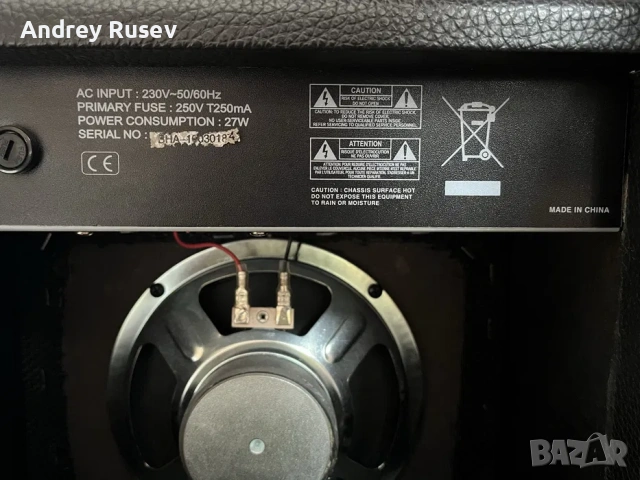 Усилвател C.Giant 27 W, снимка 2 - Ресийвъри, усилватели, смесителни пултове - 54252519