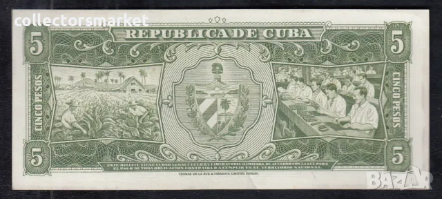 5 песо 1960(подпис Че Гевара), Куба, снимка 2 - Нумизматика и бонистика - 49598594