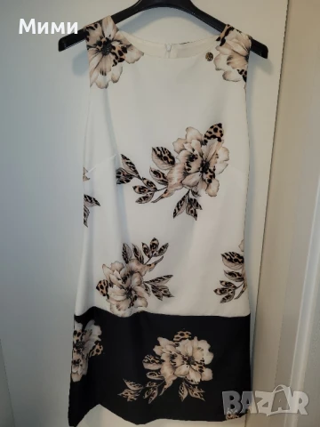 Стилен костюм Lucy, снимка 4 - Костюми - 51112844