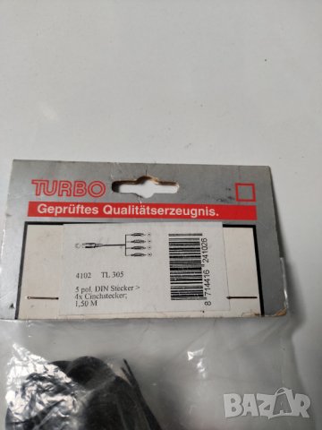 Кабел петица към чинчове, снимка 3 - Други - 39391650