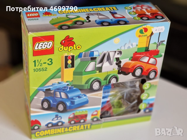 Lego Duplo - Коли / Creative cars